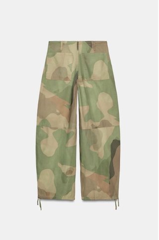 Pantalones camuflaje