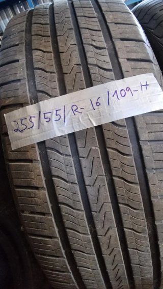 Neumáticos 255/65/16