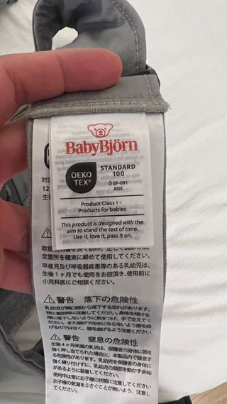 Mochila Porta Bebé BabyBjörn Mini Gris