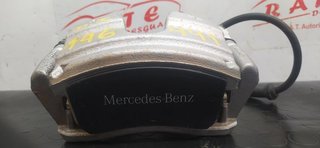 PINZA DE FRENO DELANTERA IZQUIERDA MERCEDES-BENZ CLASE GLA (BM 247) GLA 200 (247.787)