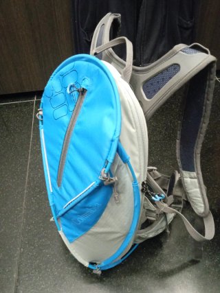 Mochila Columbia de Montaña