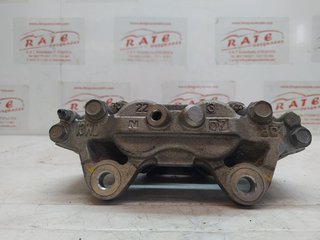 PINZA DE FRENO DELANTERA DERECHA TOYOTA HILUX (GUN1) DOBLE CABINA LEGEND 4X4