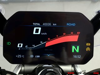 BMW R 1250 R HP