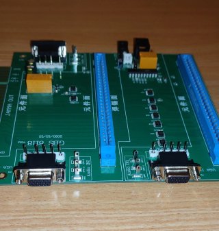 Conmutador Jamma GBS 8118 2 en 1