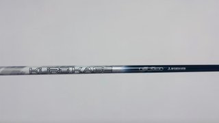 Varilla Mitsubishi Kuro Kage Silver TiNi