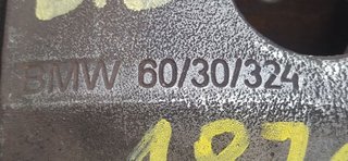 PINZA DE FRENO DELANTERA DERECHA BMW SERIE 5 BERLINA (E60) 530d