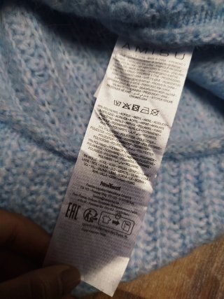 Jersey Oversize Azul Talla M/L