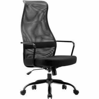 Silla de oficina ergonómica negro/negro NUEVA