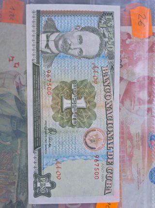 Billete de colección 1 Peso Cubano