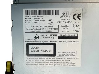 Sistema audio Toyota Auris (E18) 12-18