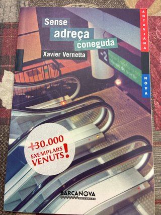 Sense adreça coneguda