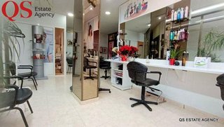 Local comercial en venta en Centre en Blanes