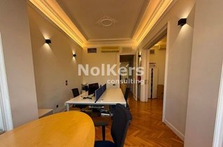 Oficina en alquiler en La Dreta de l'Eixample en Barcelona