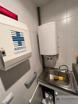 Local comercial en venta en Milagrosa en Pamplona