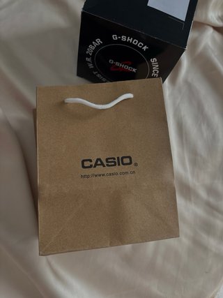 Reloj Casio G-Shock Plateado