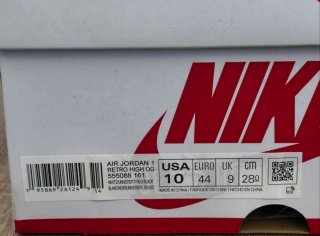 Zapatillas Jordan