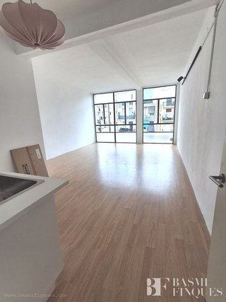 Oficina en alquiler en Vila de Gràcia en Barcelona