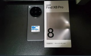 Oppo Find X8 Pro