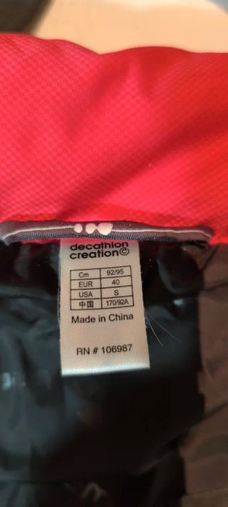 Chaqueta de plumas Wedze roja coral