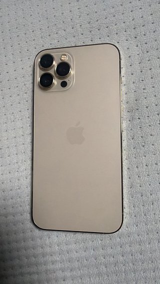 iPhone 12 Pro Max 128 GB Plata