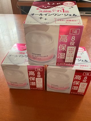 Lote 3 Cremas Gel Hidratantes Chifure
