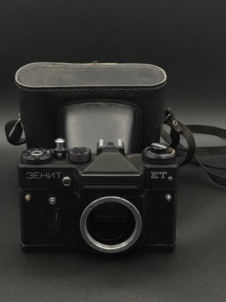Cámara Analógica Zenit ET con funda