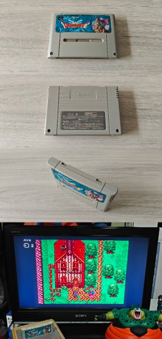 Lote Dragon Quest Super Famicom
