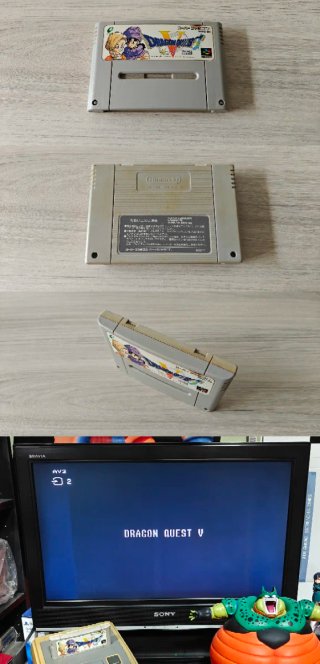 Lote Dragon Quest Super Famicom