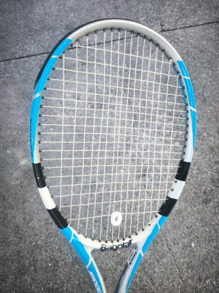 Raqueta Babolat Drive Z-Lite