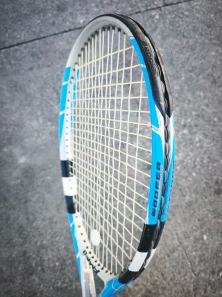 Raqueta Babolat Drive Z-Lite