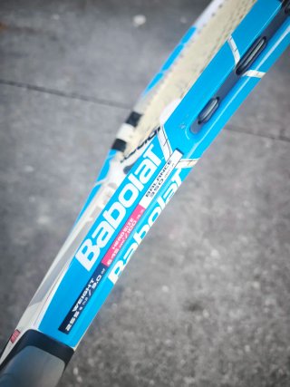 Raqueta Babolat Drive Z-Lite