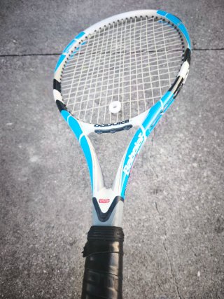 Raqueta Babolat Drive Z-Lite