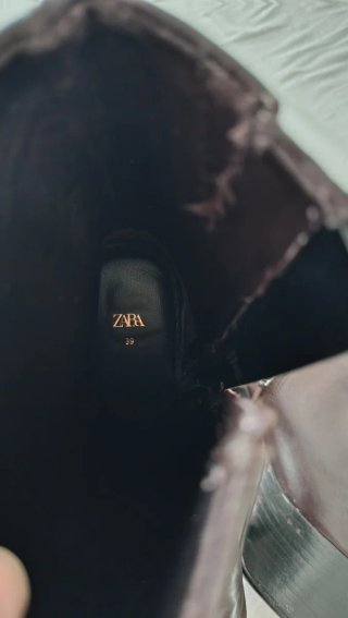 Botines de Zara