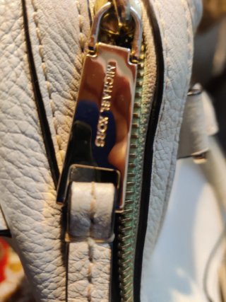 Bolso de mano beige 28x15 cm