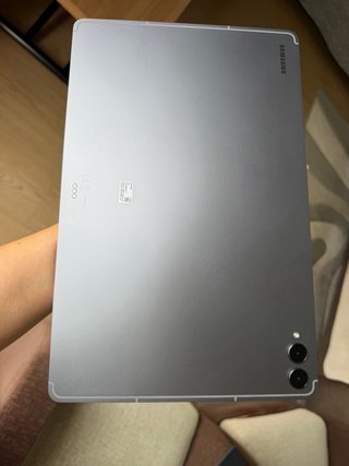 Samsung Galaxy Tab S11 Ultra Gris