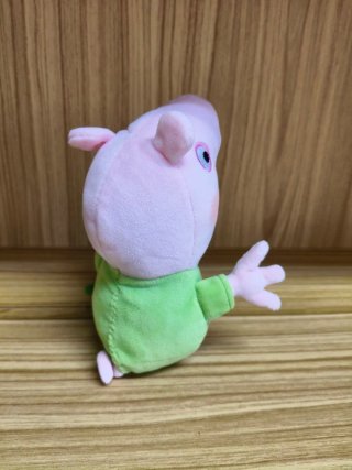 Peluche Peppa Pig George con dinosaurio