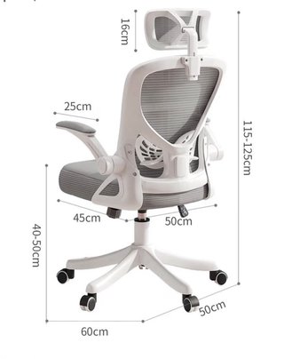 Silla de oficina ergonómica ajustable