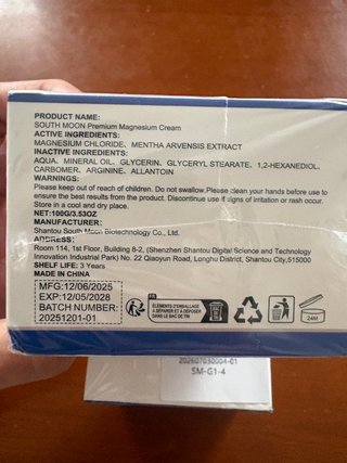 Lote 2 Cremas Magnesio South Moon 100g