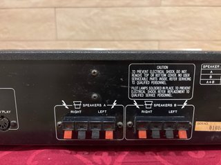 Amplificador Cybernet CTS-300A Plata