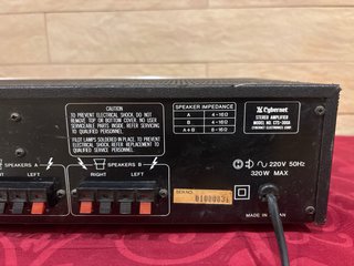 Amplificador Cybernet CTS-300A Plata