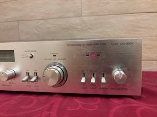Amplificador Cybernet CTS-300A Plata