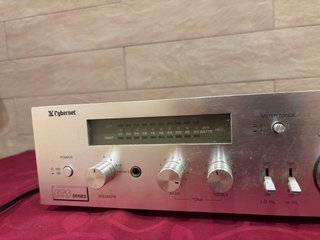 Amplificador Cybernet CTS-300A Plata