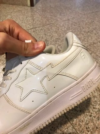Scarpe Bape n.43,5 uomo