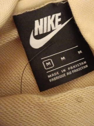 Sudadera Nike Beige