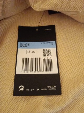 Sudadera Nike Beige