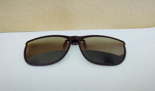 Clip Gafas de Sol Polarizadas - Verde olivo