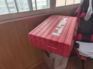 Maletín Hilti TE 505