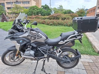 BMW R 1200 GS LC Exclusive