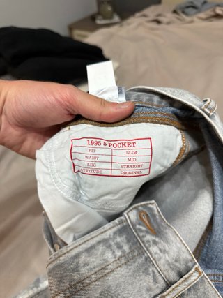 Jeans slim Diesel