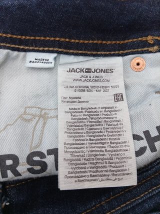 Pantalón Jacks & Jones Talla 34/36